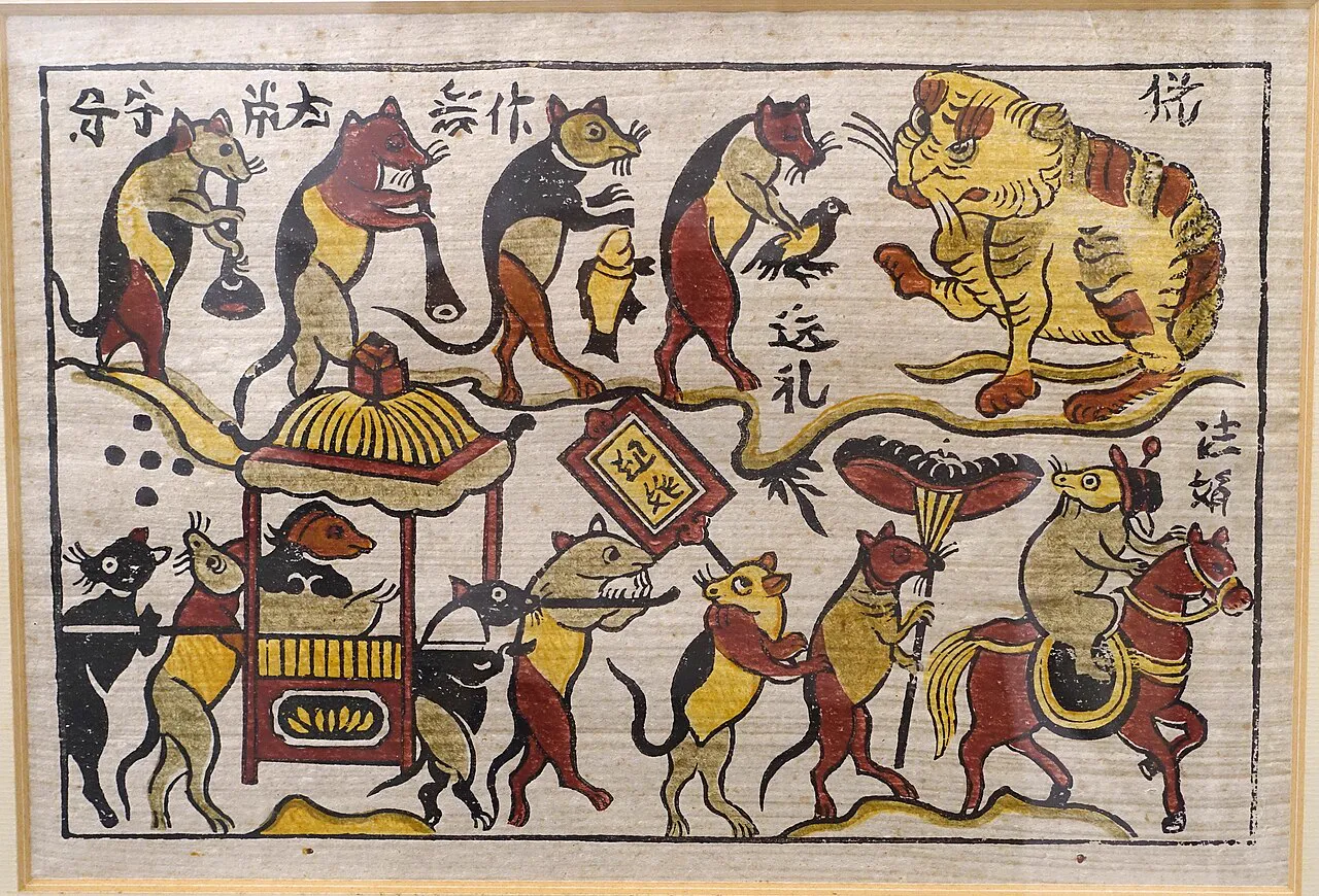 Bài Thơ Quê Hương — Nguyễn Bính