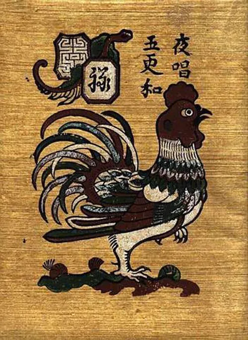 Bên Kia Sông Đuống (trích) — Hoàng Cầm